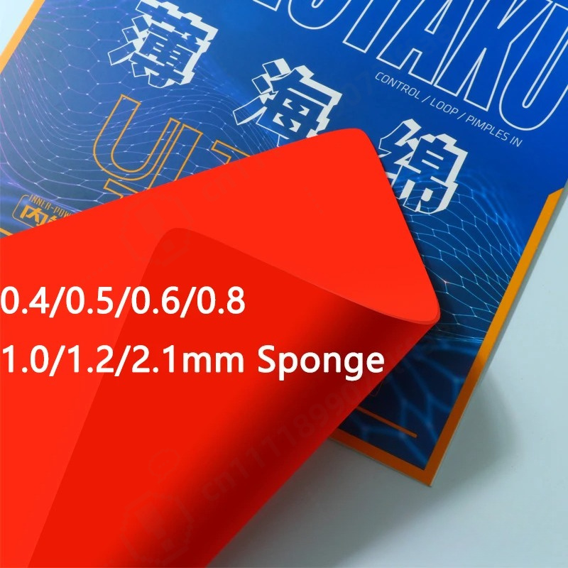 Table Tennis In Japanese - Ultra Thin Table Tennis Rubber Sponge