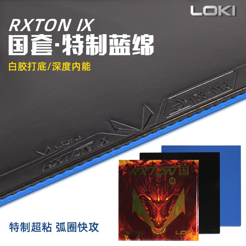 LOKI RXTON 9 Provincial Team S - Table Tennis Loki ulasan dan harga