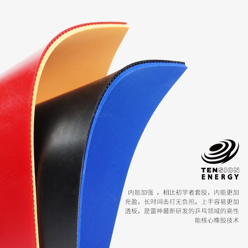LOKI RXTON 1 FIRE DRAGON Table - Table Tennis Zhang Jike ulasan dan harga