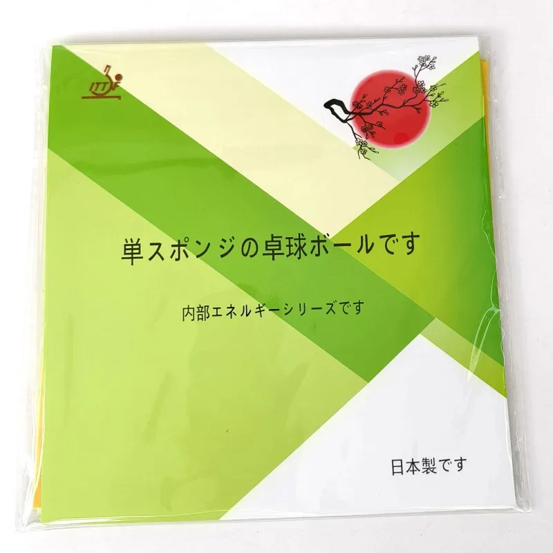 Japanese Original Table Tennis - Table Tennis In Japanese ulasan dan harga