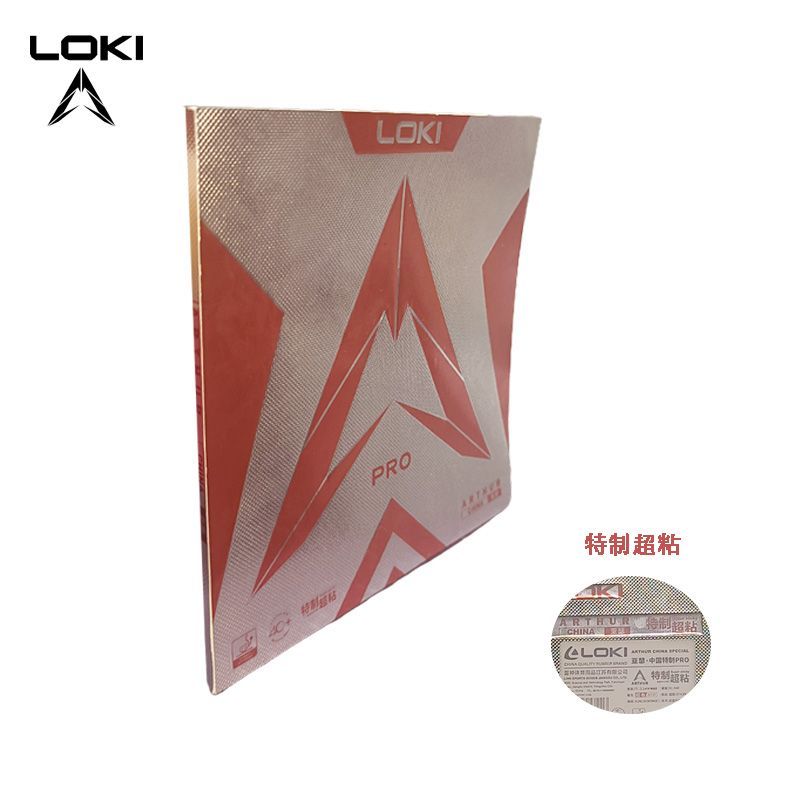 LOKI Thor Arthur China Rubber  - Table Tennis Loki ulasan dan harga